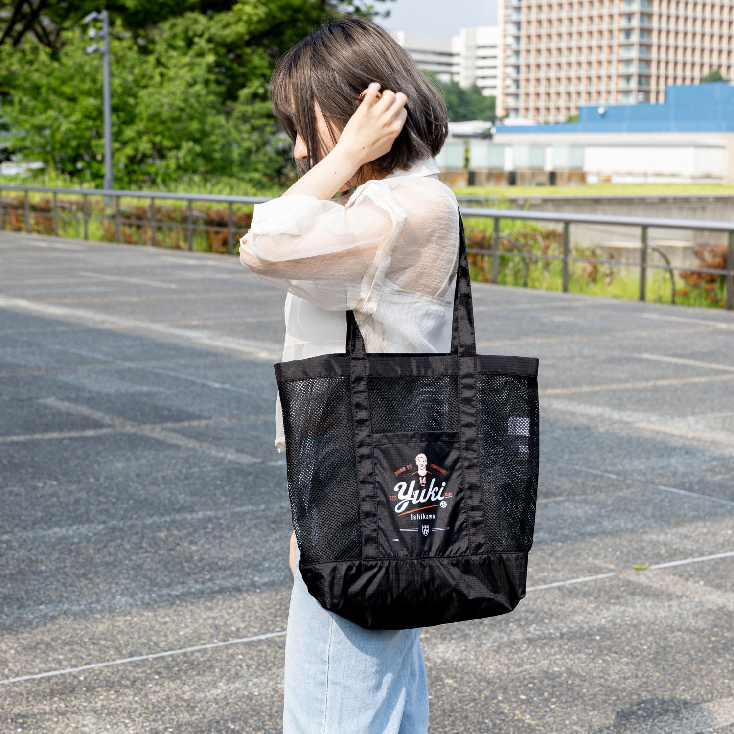 石川祐希 モデル メッシュトートバッグ バレーボール男子日本代表