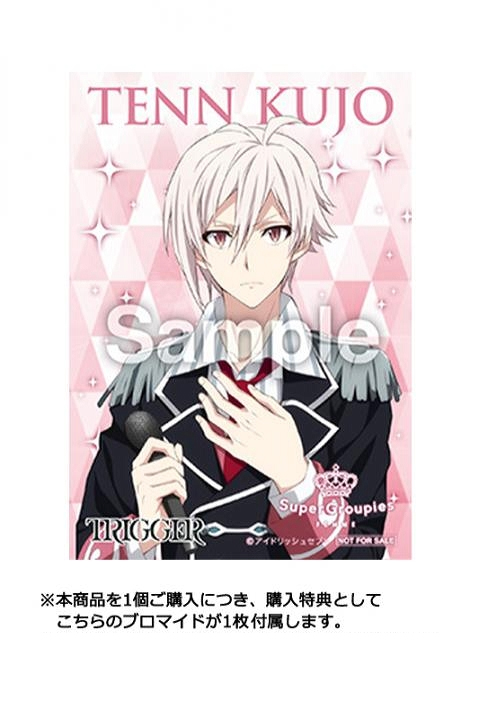 九条 天 モデル トートバッグ バッグ アイドリッシュセブン アイド