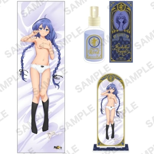 無職転生ロキシーと一夜を過ごしたいセット 駿河屋 -<中古>ロキシーと一夜を過ごしたいセット(抱き枕カバー＆香水