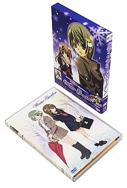 ウインターガーデン 初回限定版（DVD）【中古】 ゲオ公式通販サイト/ゲオオンラインストア【中古】ウィンターガーデン