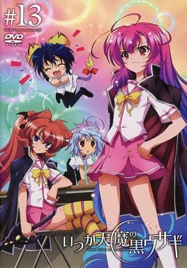 いつか天魔の黒ウサギ Blu-ray 全6巻セット 特典付+13話DVD Amazon.co.jp: いつか天魔の黒ウサギ Blu-ray 第1巻 : 立花慎之介, 高