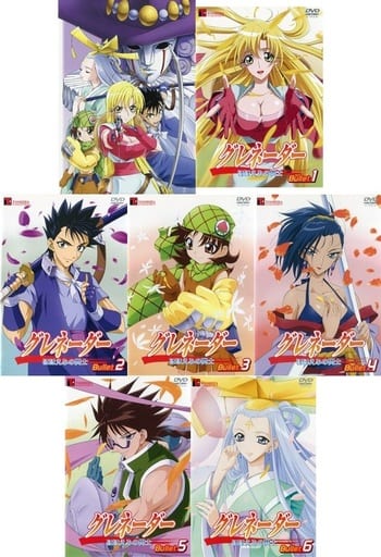 ◆ グレネーダー ほほえみの閃士 BOX付全6巻セット 駿河屋 -<中古>グレネーダー ほほえみの閃士 初回版 BOX付全6巻セット