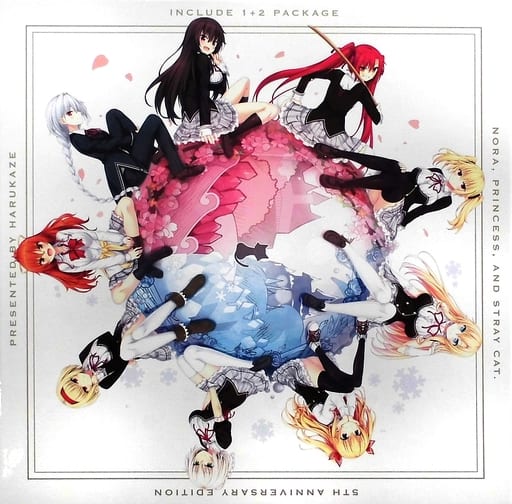 ノラと皇女と野良猫ハート1+2　5周年記念コンプリートパック Amazon.co.jp: ノラと皇女と野良猫ハート1+2 5周年記念コンプリート