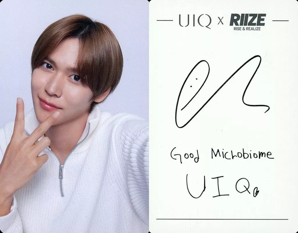 RIIZE ウンソク サインボール サイン 直筆サイン トレカ RIIZE RIIZING LOUD 東京ドーム ウンソク サイン入りトレカ - メルカリ