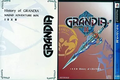 新品未開封　グランディア3＋ヒストリオブグランディア 駿河屋 -<中古>グランディアIII History of GRANDIA ～SOUND ADVENTURE