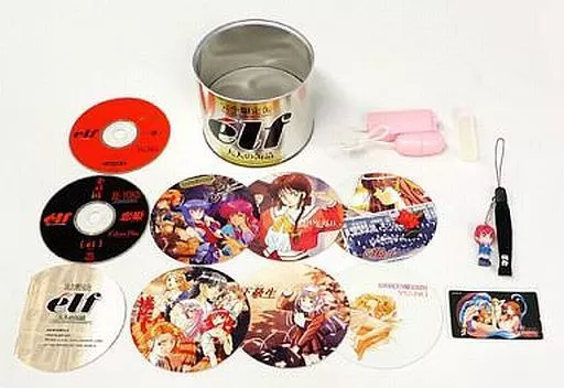 エルフの大人缶詰 駿河屋 -【アダルト】<中古>エルフ大人の缶詰[完全限定版]（Windows 98