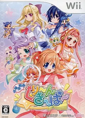 【Wii】お掃除戦隊 くりーんきーぱー 限定版 Amazon.co.jp: お掃除戦隊くりーんきーぱー(通常版) - Wii : ゲーム