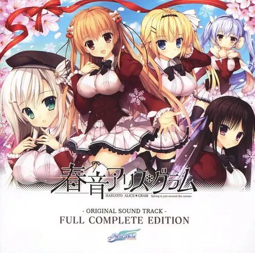 開封済み　春音アリスグラムサントラ 駿河屋 -【アダルト】<中古>春音アリス*グラム ORIGINAL SOUND TRACK