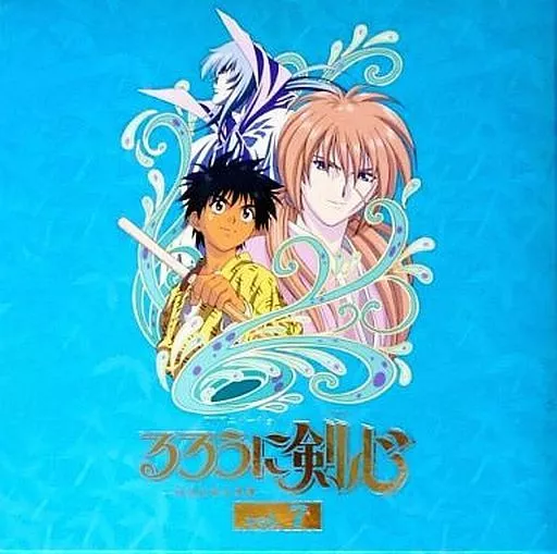 るろうに剣心 LD-BOXボックスセット 全7巻 駿河屋 -<中古>るろうに剣心 LD-BOX vol.7（アニメ全般）