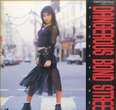 本田美奈子 デンジャラス ボンド ストリート Amazon.co.jp: 本田美奈子 デンジャラス・ボンド・ストリート : 本田