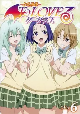送料無料★DVD 6本/とらぶるダークネスOVA全巻/ToLOVEるダークネス⑷ Amazon.co.jp: To LOVEる-とらぶる-ダークネス ova DVD 全巻