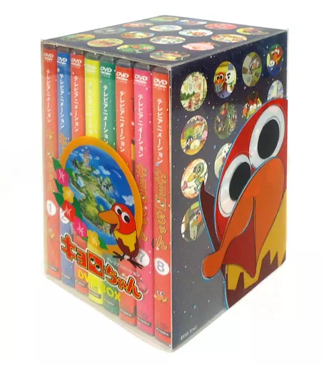 フ*ス様 キョロちゃん DVD BOX 完全限定生産 16枚組 Amazon.co.jp: テレビアニメーション キョロちゃん DVD BOX : 伊東