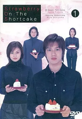 邦画・日本映画 Strawberry on the Shortcake DVD BOX Amazon.co.jp: ストロベリー・オンザ・ショートケーキ 1 [DVD] : 滝沢