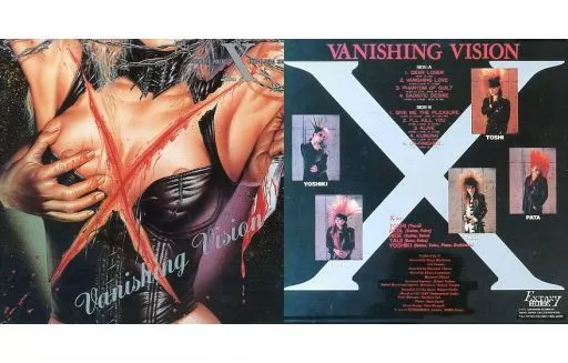 駿河屋 - 【買取】X / VANISHING VISION[通常盤]（邦楽）