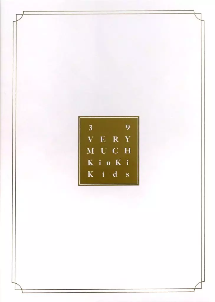 そ*ら様 KinKi Kids 39 Very Much Blu-ray KinKi kids 39 very much アルバム Blu-ray KinKi Kids 「39 Very much