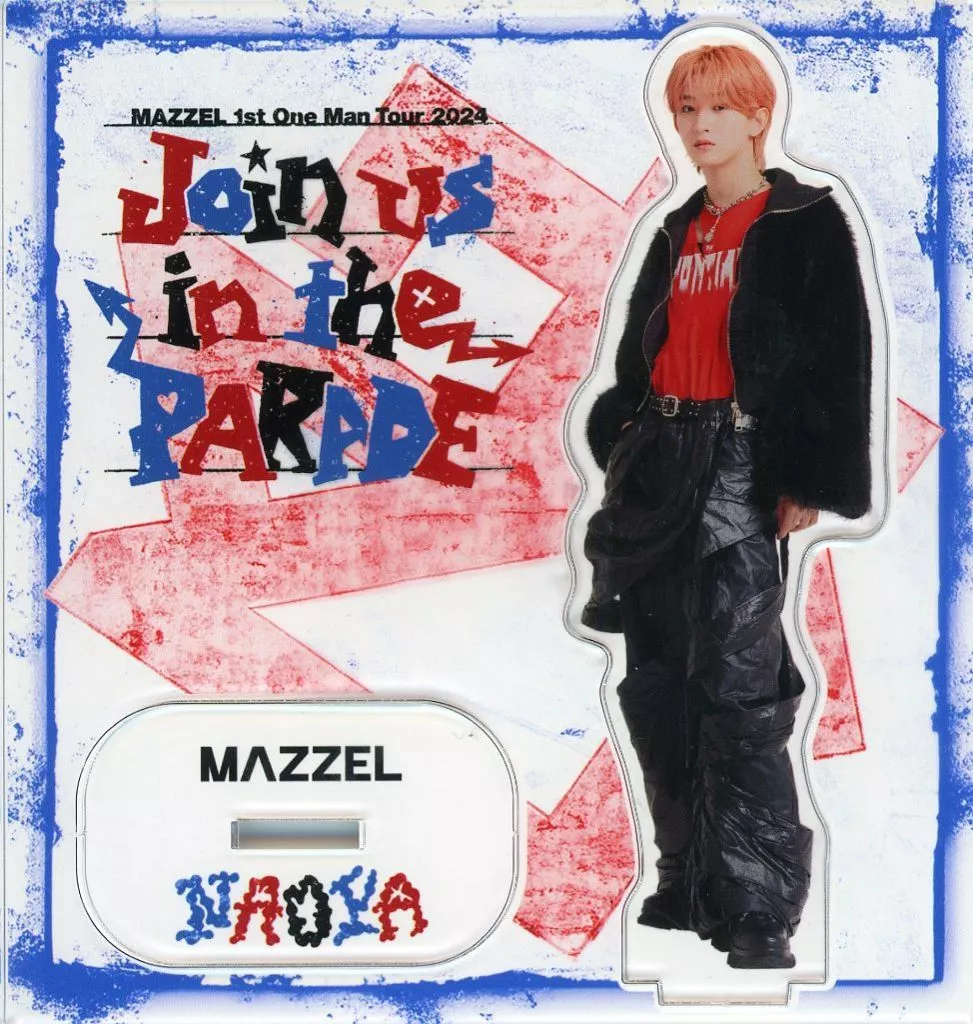 駿河屋 - 【買取】NAOYA アクリルスタンド 「MAZZEL 1st One Man Tour