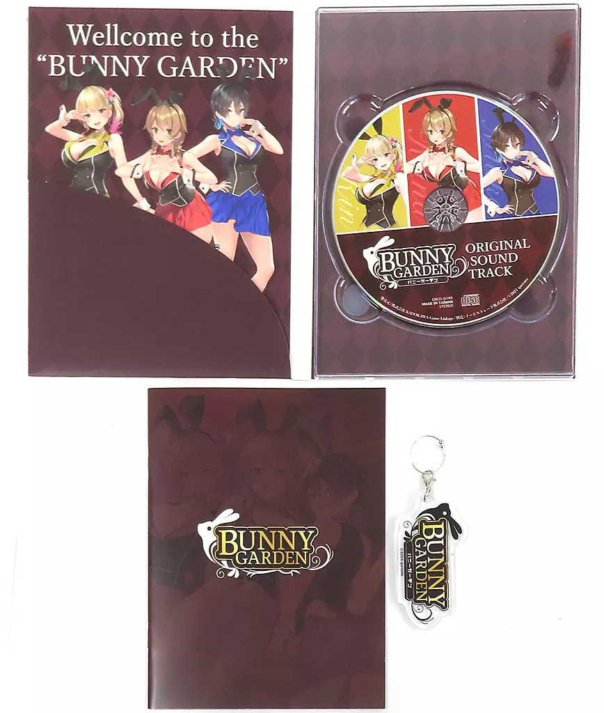 Switch バニーガーデン お紳士様向け恋愛ADV『バニーガーデン』Switch版発売日が4/18に決定