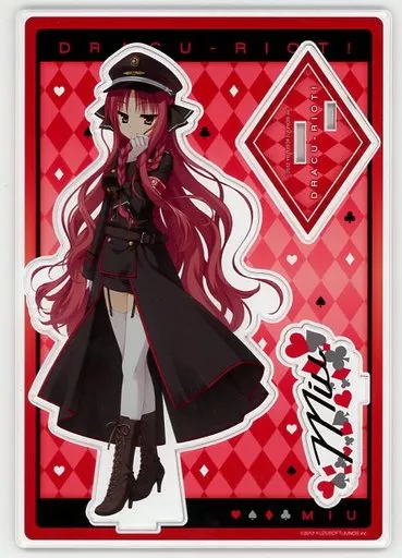 ゆずソフト　DRACU-RIOT!　矢来美羽 DRACU-RIOT! 「矢来美羽」 | フィギュア| 株式会社ブロッコリー