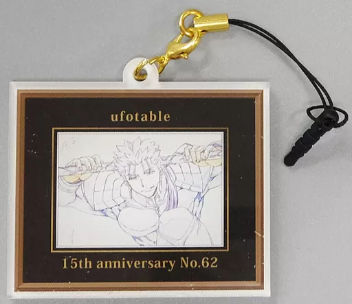 Fate/stay night ufotable 15周年 額縁アクリルチャーム Fate/stay night ufotable 15周年 額縁アクリルチャーム