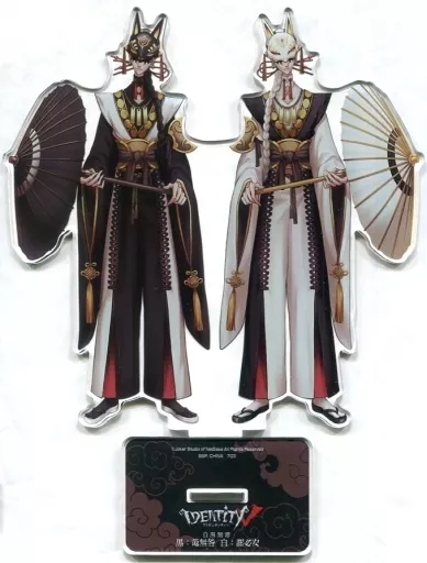 IdentityⅤ 白黒無常 ビックアクリルスタンド バトラーズカフェ 5弾