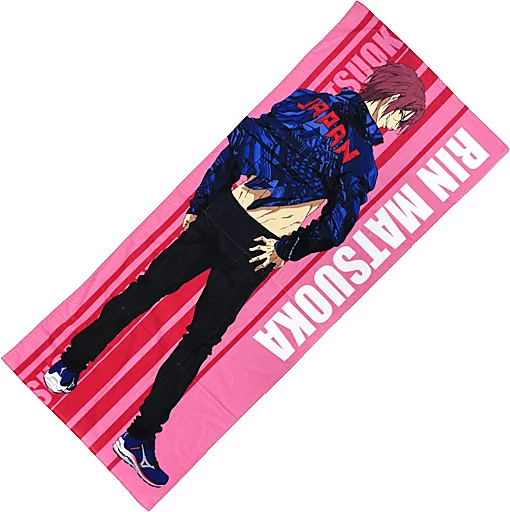 松岡凛 MIZUNO等身大タオル 駿河屋 -<中古>松岡凛 等身大バスタオル 「劇場版 Free!-Road to the