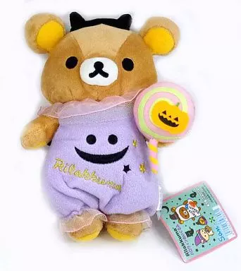 リラックマストア限定 2012 ハロウィンぬいぐるみ3体セット リラックマ - てのりぬいぐるみ（ようかいハロウィン・リラックマ（天