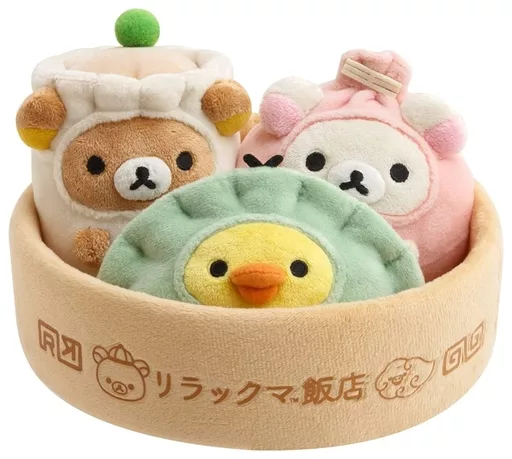 リラックマ中華　点心ぬいぐるみセット 駿河屋 -<中古>点心ぬいぐるみセット 中華シリーズ 「リラックマ