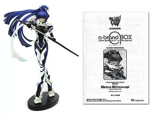 御剣冥夜 マブラヴオルタナティブ ボークス ガレージキット 1/4 絶版 2026年最新】Yahoo!オークション -ボークス 御剣冥夜の中古品・新品