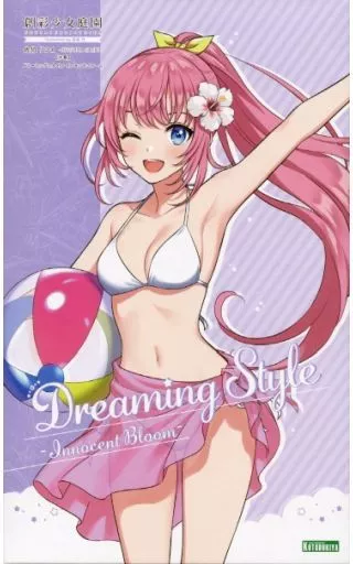 駿河屋 - 【買取】1/10 佐伯 リツカ 水着 ドリーミングスタイル