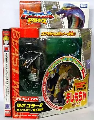 テレもちゃ　トランスフォーマー ビーストウォーズ TM-07 コラーダ Amazon.co.jp: トランスフォーマー ビーストウォーズ TM-07 コラーダ
