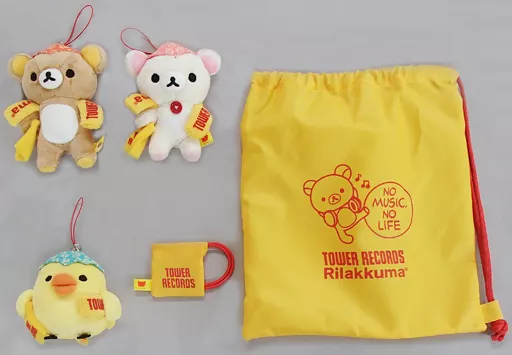 リラックマ　タワレコ　コラボぬいぐるみストラップ　2011年 駿河屋 -<中古>集合 コラボぬいぐるみストラップセット(2011) 「TOWER