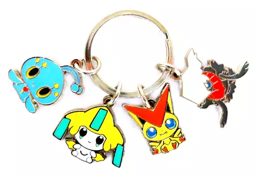 駿河屋 - 【買取】ビクティニドール 4連キーホルダー