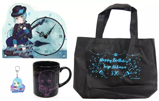 氷川紗夜バースデーグッズセット2019 バンドリ！ ガールズバンドパーティ！ 氷川紗夜 バースデーセット2019
