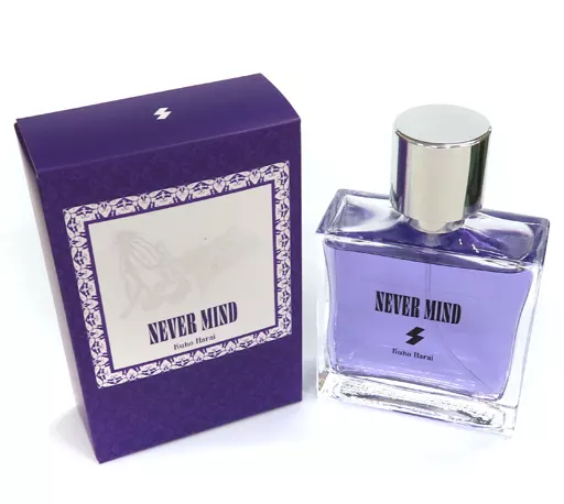 ヒプノシスマイク 波羅夷空却　オードトワレ 商品詳細ページ | HYPSTER Limited Store | ヒプノシスマイク