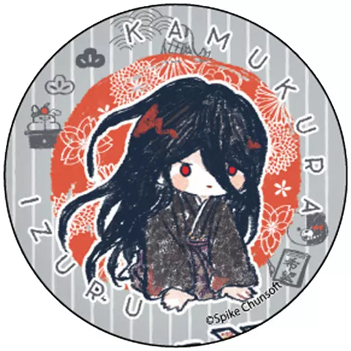 駿河屋 - 【買取】カムクライズル 「ダンガンロンパ1・2 Reload グラフ