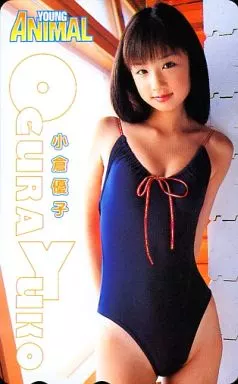 ソラトウミトハナト　ヤングアニマル　小倉優子 Amazon.co.jp: 小倉優子 ソラトウミトハナト : おもちゃ