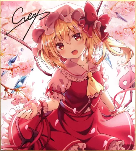 劇毒少女 c102 フランドール・スカーレット色紙 東方Project フランドール・スカーレット 色紙 - メルカリ