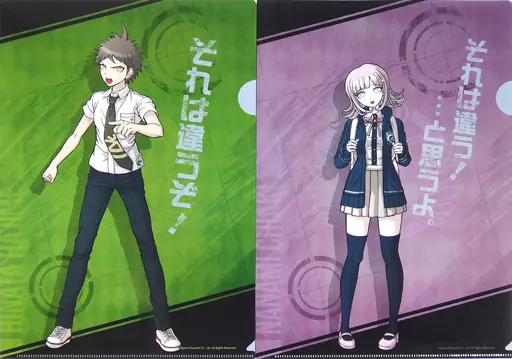 ダンガンロンパ2 学級裁判くじ クリアファイル コンプリートセット 画像ギャラリー | 「ダンガンロンパ1・2 ドキドキ学級裁判くじ」，7月