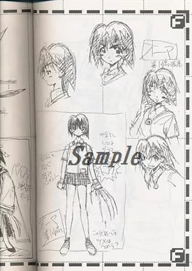 闇の魔法陣　スコシ・フシダラまんがの森仕様　伊東岳彦 駿河屋 -<中古><<オリジナル>> SF スコシ・フシダラ ver．2 / 伊東岳彦