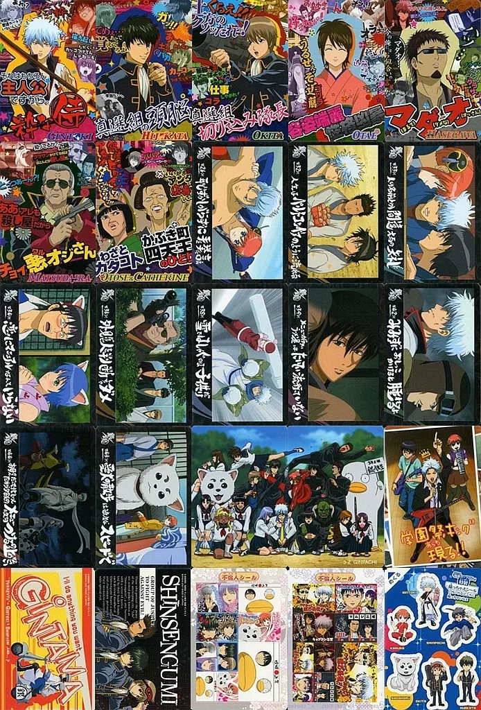 フルコンプ　第3弾 ～シールカードもはじめました～[49618]　銀魂カードガム 銀魂 銀魂カードガム（2）～シールカードもはじめました～｜バンダイ