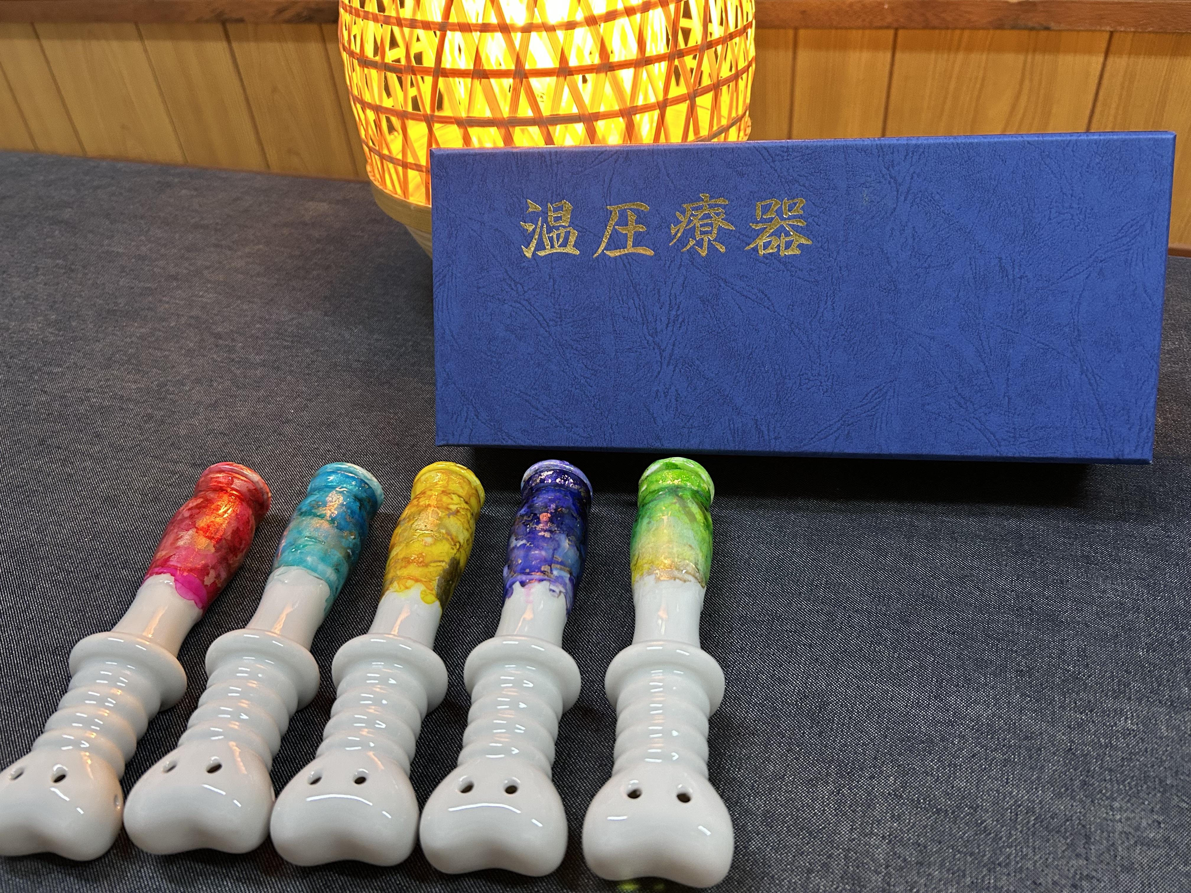 大阪理学医療器