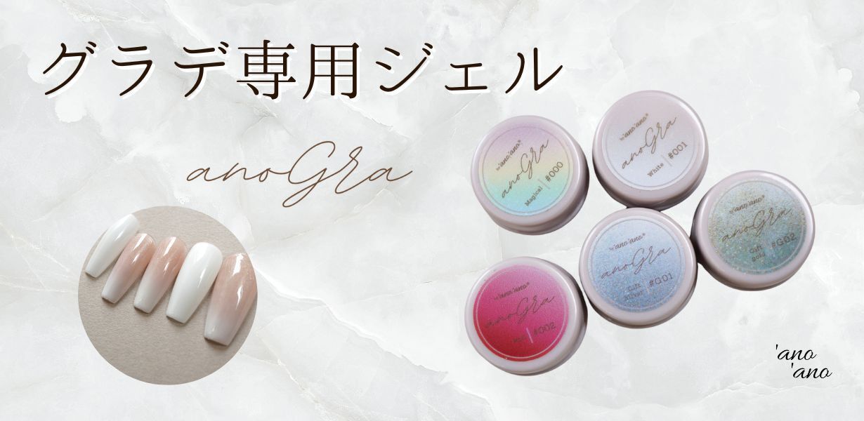 クリアマスター筆 by 'ano'ano