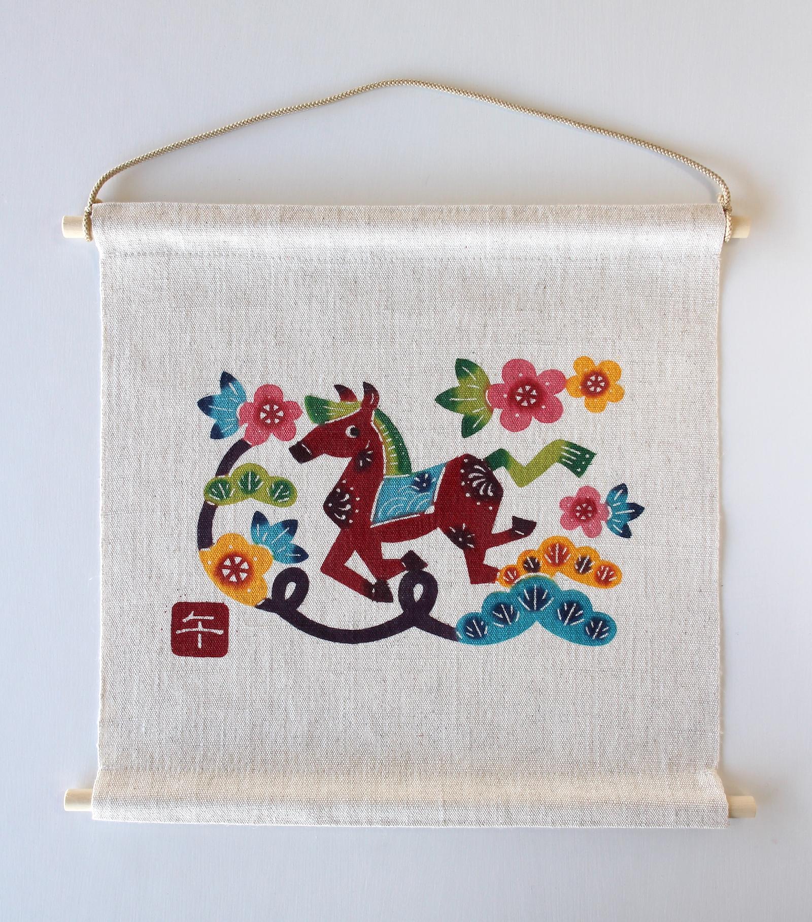 沖縄の伝統工芸 琉球びんがた染め体験！沖縄旅行・夏休みの思い出作り