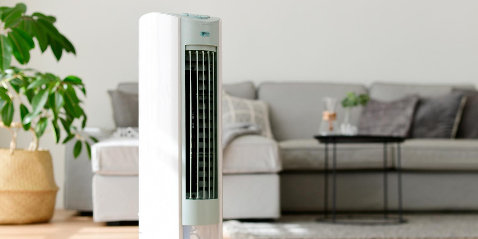 冷風扇｜やずや くらし幸せ健究所