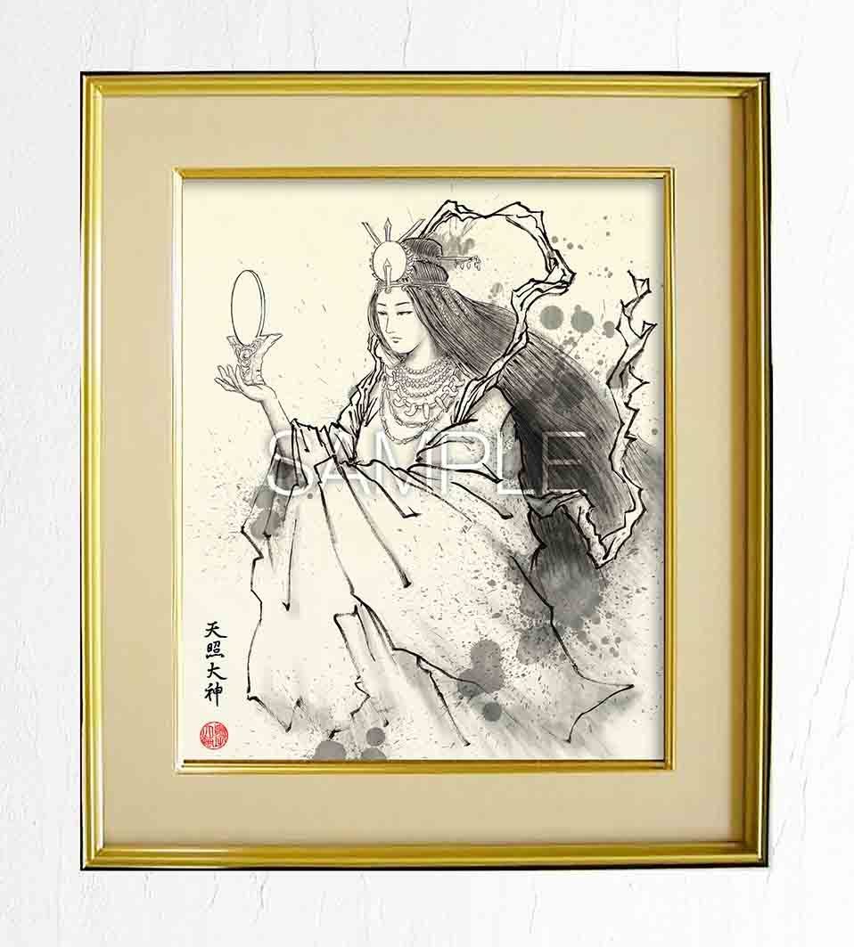 アートモチダダイスケ