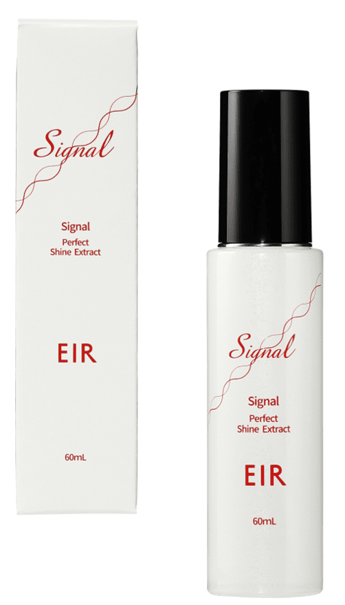 EIR Signal 〜特別なケアを日常へ〜』