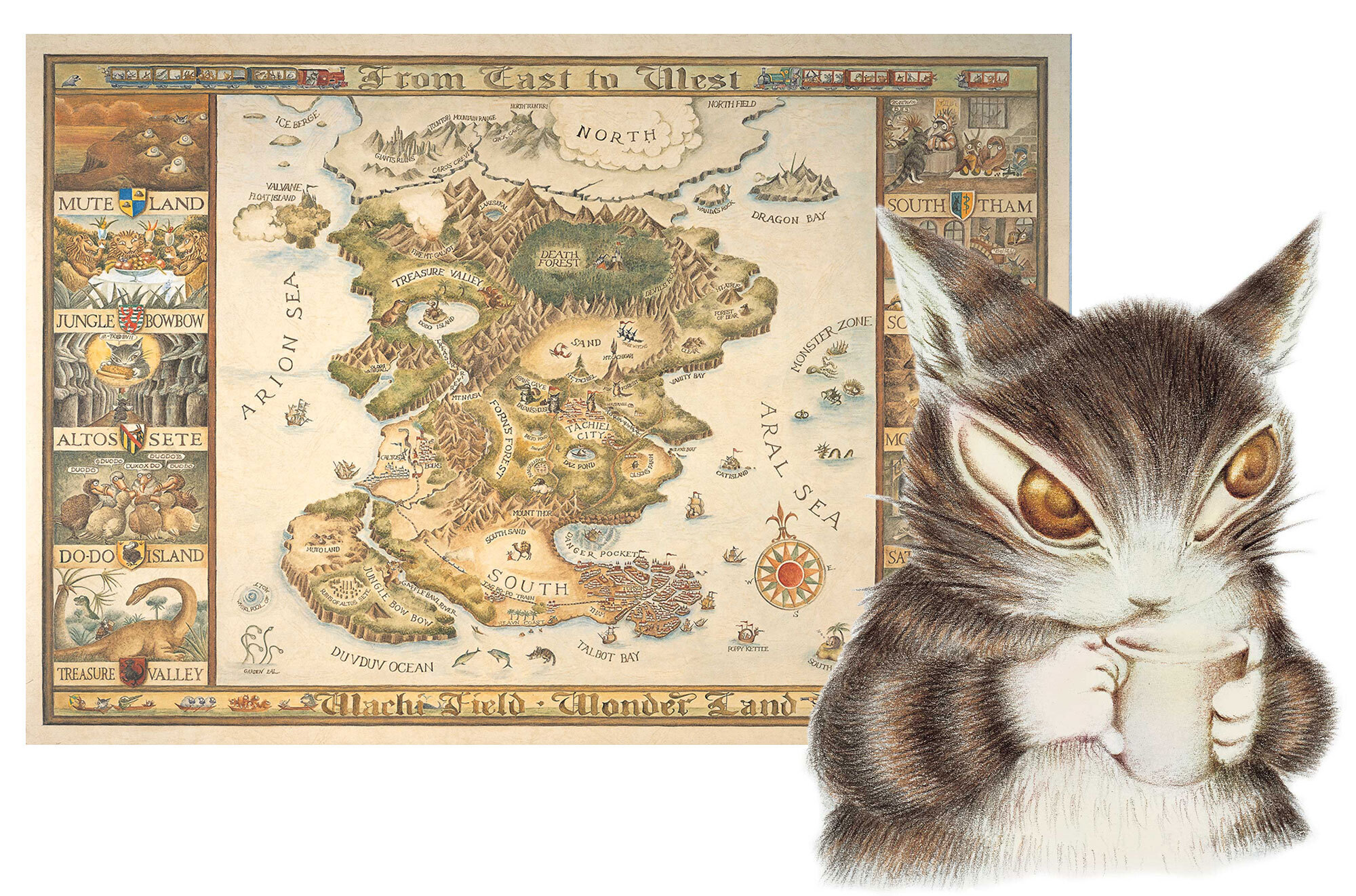 わちふぃーるどオフィシャルFirstサイト