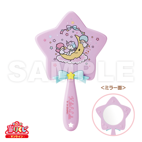 サンリオ当りくじ】-オンライン-