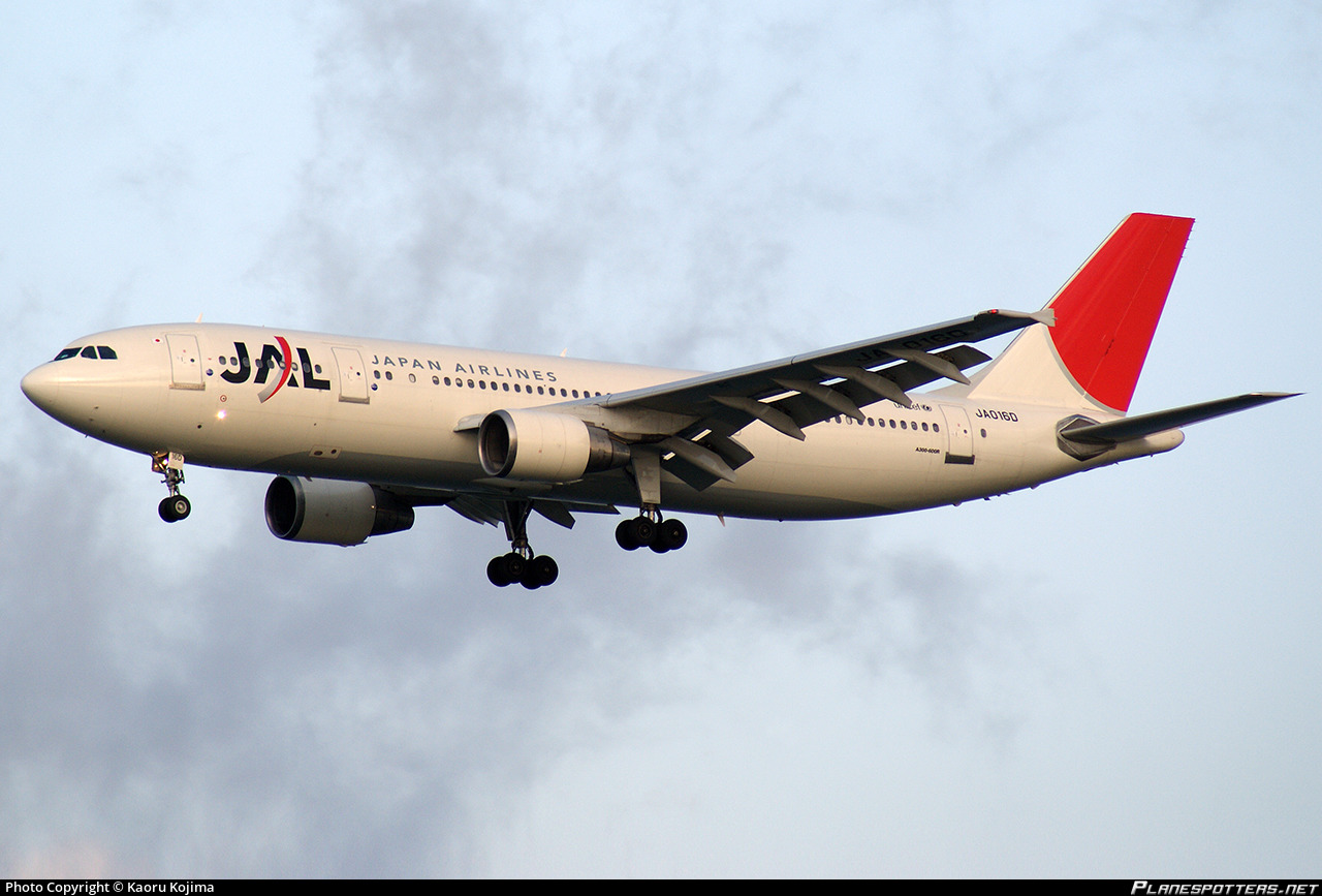 レア JAL A300B4-622R JA016D 1/200 JC レア】JAL A300B4-622R JA016D