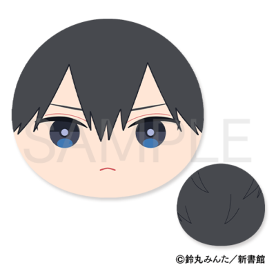 鈴丸みんたオンラインくじ | PRISMCHANCE